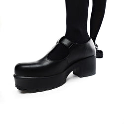 SAI Black Mary Jane Shoes 'Faux Leather Edition'